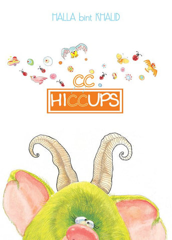 "Hiccups" by Halla bint Khalid