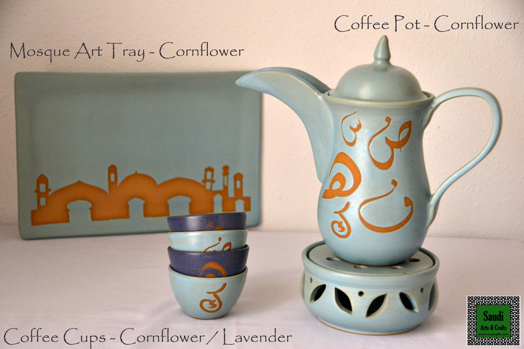 Pottery Set - Arabic Coffee Pot with Cups – Saudi Gifts