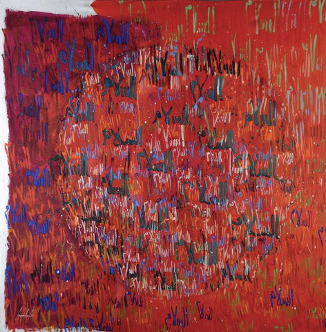 Annada Silk Art Scarf 'Peace (Al Salam)'