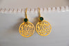 Gold Green Agate Mashaallah Earrings