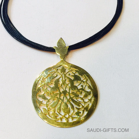 Necklace with Complex Arabesque Pattern
