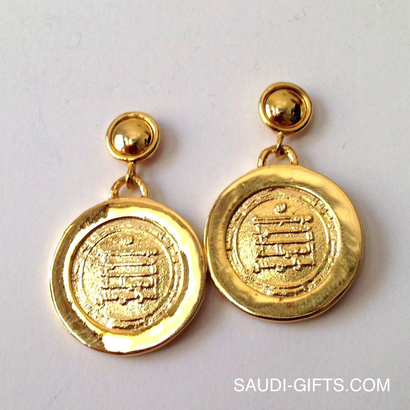 Abbasid Gold Coin Earrings