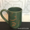 Coffee/Tea Mug with Arabic Calligraphy