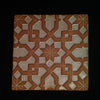 Hot Plate / Tile with Islamic Geometric Patterns