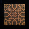 Hot Plate / Tile with Islamic Geometric Patterns