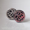 Salam (Peace) Silver Cufflinks
