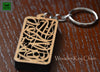 Wooden Calligraphy Key Chain