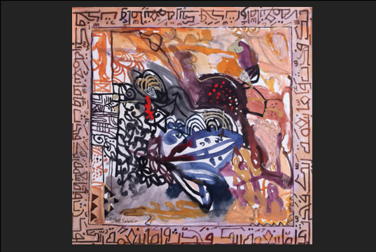 Original Artwork by Omer