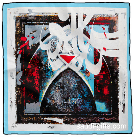 Framed Annada Silk Art Scarf  'Dome'