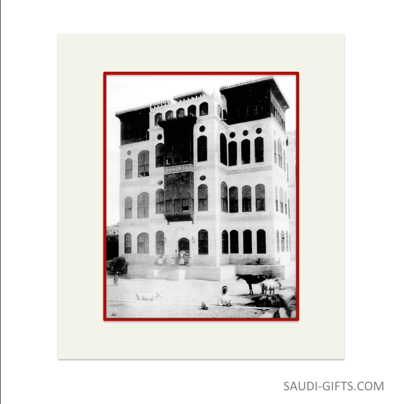 Historical Reproduction "Old Jeddah"