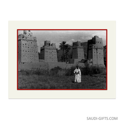 Historical Reproduction "Abha"
