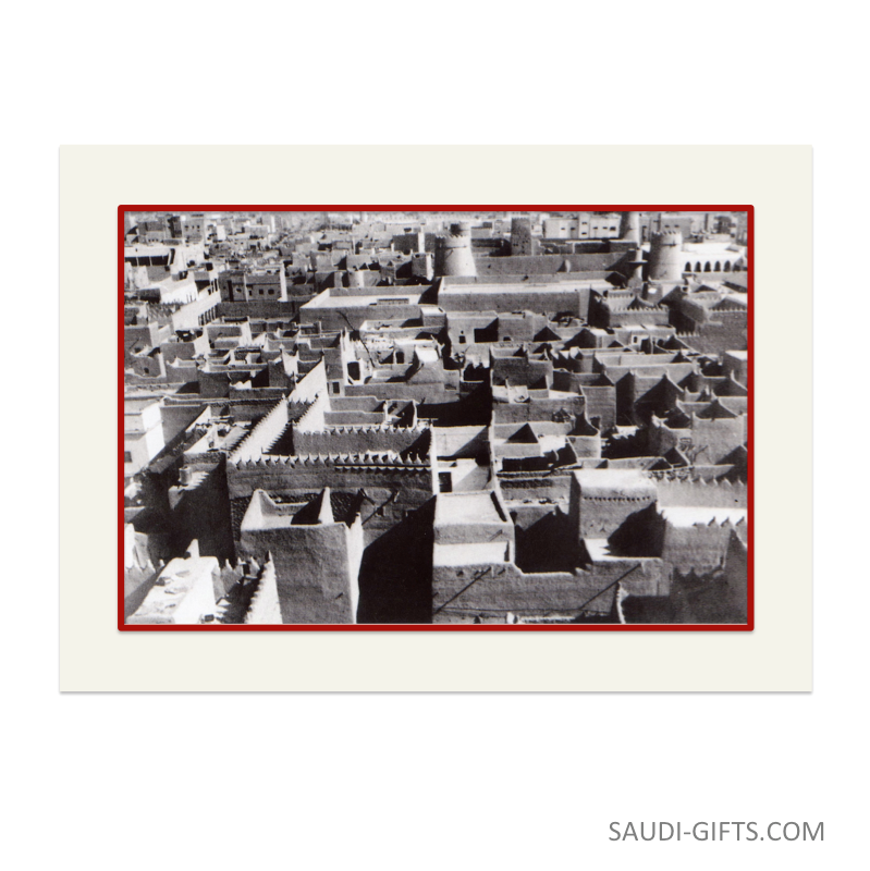 Historical Reproduction "Old Riyadh & Masmak Fort"