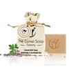 Camel Soap - Castile Collection