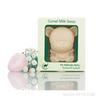 Kids Camel Soap