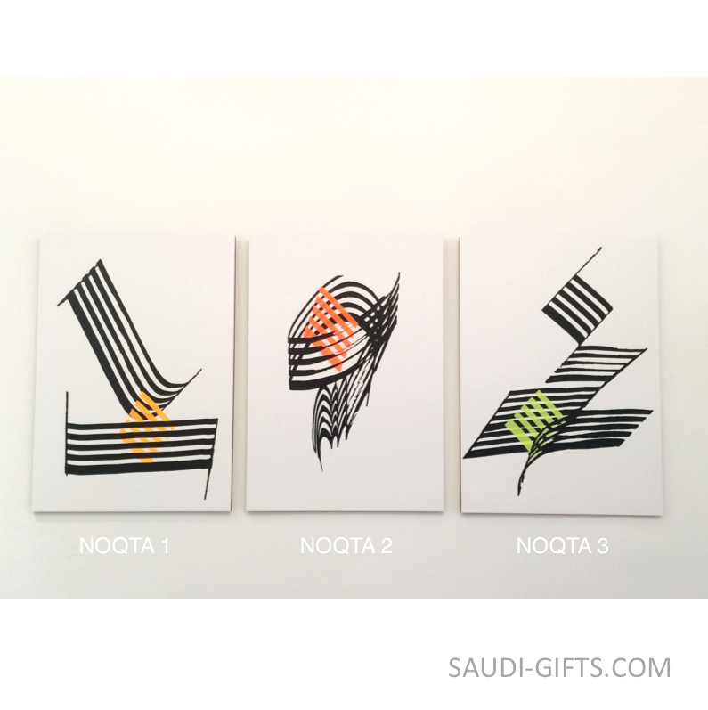 Noqta Calligraphy Series by Samir Savegh