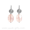 Hope Earrings with Rose Quartz & Rumi Poetry
