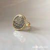 Arabic Calligraphy Gold and Silver Ring
